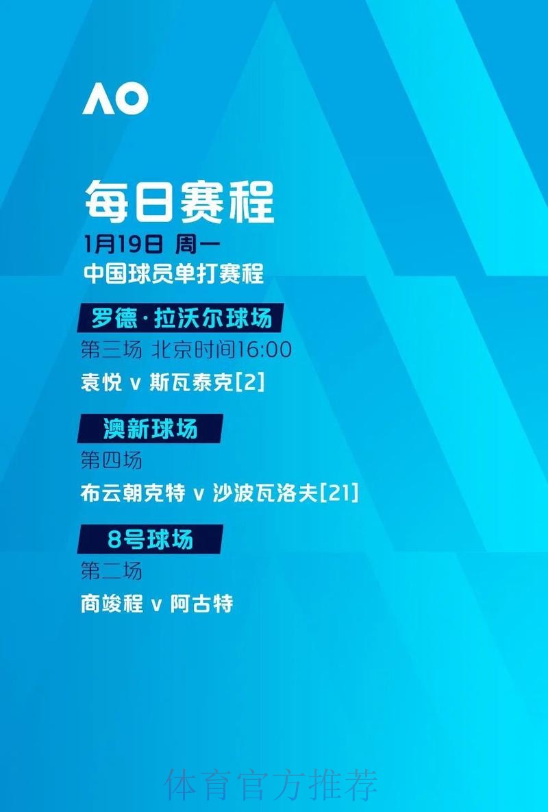 世界杯滚球最新地址全站
