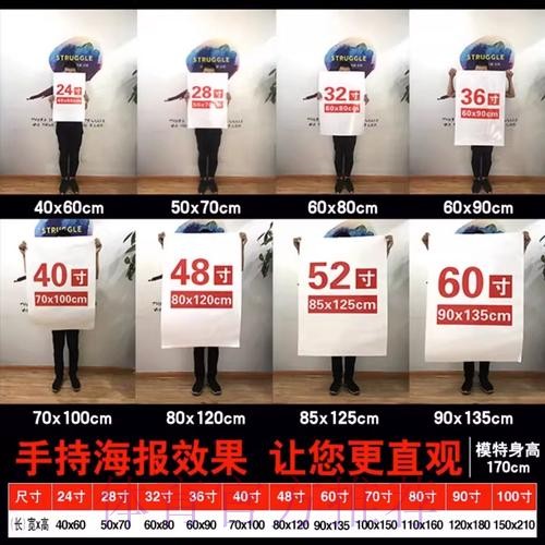 世界杯下注推荐热门