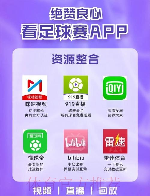世界杯滚球安卓最新网址