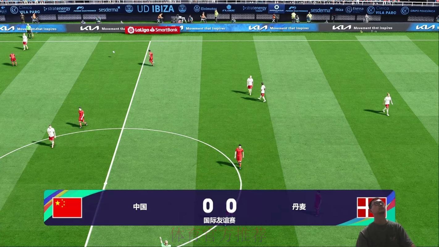 世界杯直播网页版全站 世界杯直播网页版全站