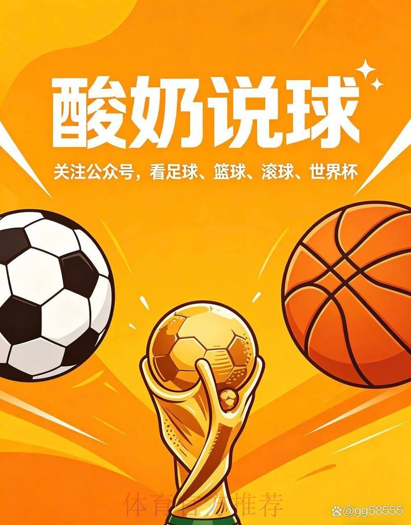 世界杯买球入口最佳